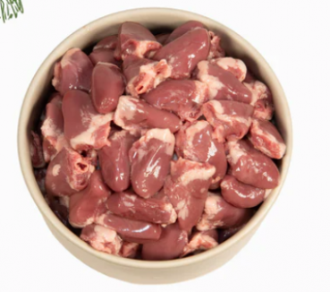 Hähnchenherzen (Bega) 500 g