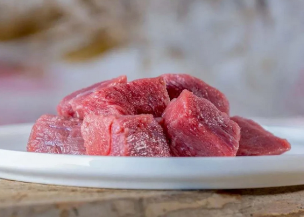 Rindermuskelfleisch mager (BG) stückig 1000 g